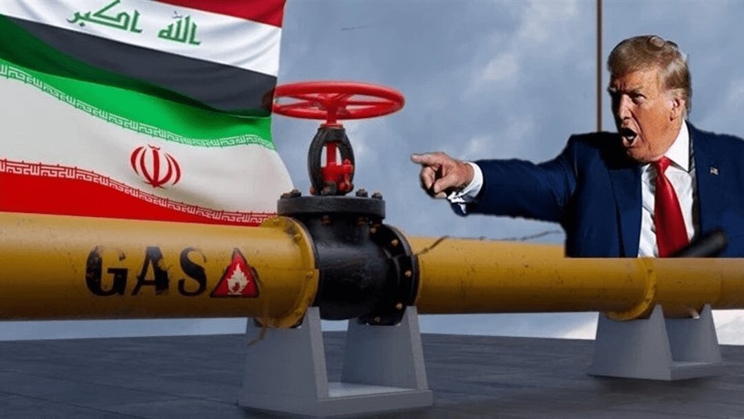 ترامپ