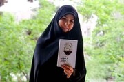لحظه بازگشت نیلوفر شادمهری به کشور پس از اقدام سیاسی فرانسه  + فیلم