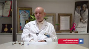 نسخه‌ جدید درمان سرطان جهان توسط یک ایرانی + ویدئو | توضیحات پروفسور اکبری