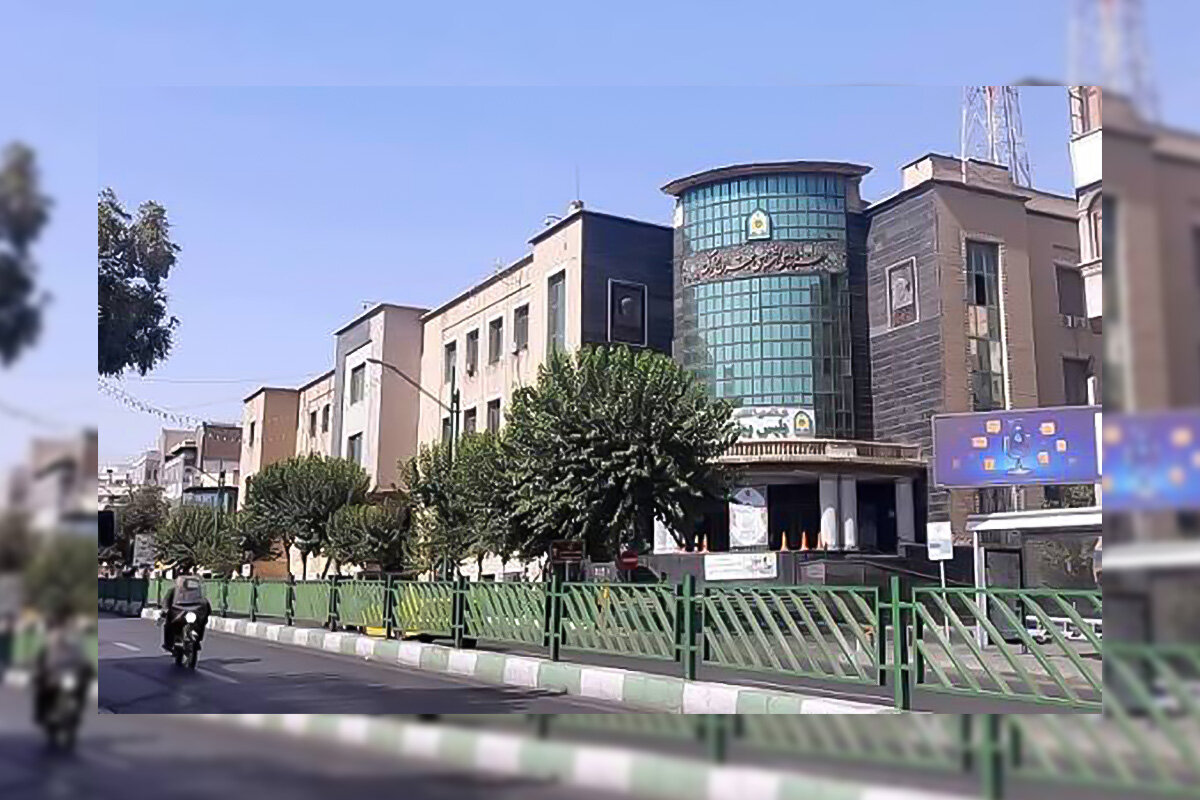 ژاندارمری تهران