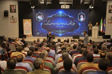 همایش هم‌افزایی راهبردی سپاه و فراجا در تهران | فرماندهان بر نقش «همدلی قلبی و هم افزایی» در امنیت پایدار و مدیریت ابررویدادهای ملی تأکید کردند