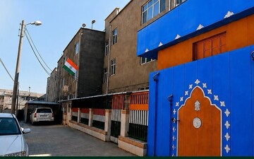 پایان یک قرن حضور کنسولگری هند در زاهدان | ساختمان کنسولگری حفظ می‌شود؟