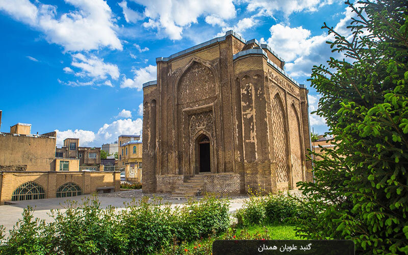 چرا باید در تابستان به همدان سفر کنید؟؛ ۷ مقصد دیدنی بعد از غار علیصدر برای فرار از گرما