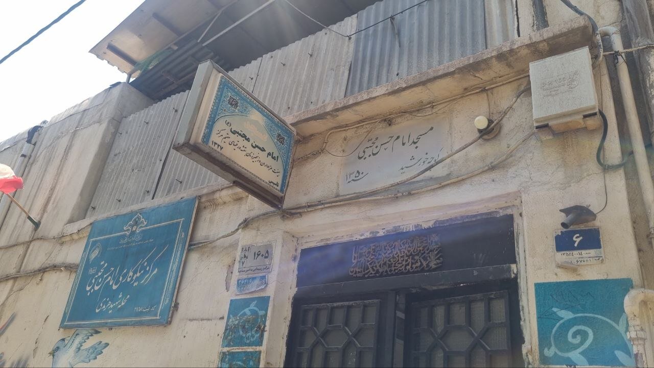 او عروس رهبر بود، اما در هرندی «خانم حسینی» |روایتی از یک حضور بی‌ادعا