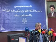 بزرگ‌ترین بیمارستان امن کشور را می‌سازیم | ۶۰۰ هزار لیتر پلاسما تولید می‌کنیم که کشورهای دیگر حسرت آن را دارند