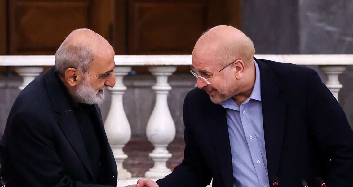 قالیباف شریعتمداری