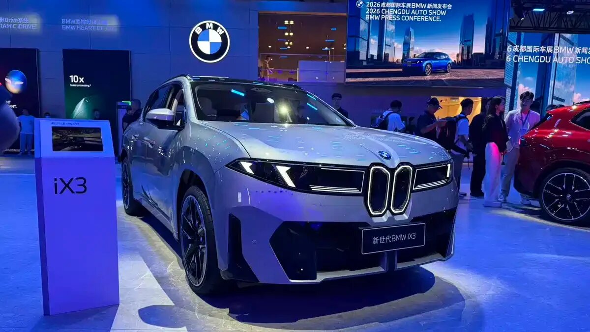 هم صحبتی با BMW؛ همزمان با ورود الکسا | حالا خودرو کاملا متوجه منظورتان می‌شود