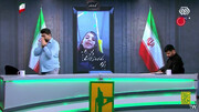 واکنش احساسی آقای مجری در پخش زنده با دیدن یک فیلم