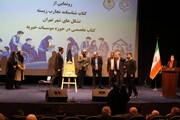 تشکل‌های مردمی؛ سرمایه اجتماعی تهران برای حل مسائل شهر
