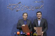 آغاز مسیر مهاجرت شبکه بانکی ایران به رمزنگاری پساکوانتومی با امضای تفاهم نامه میان بانک مرکزی و معاونت علمی ریاست جمهوری
