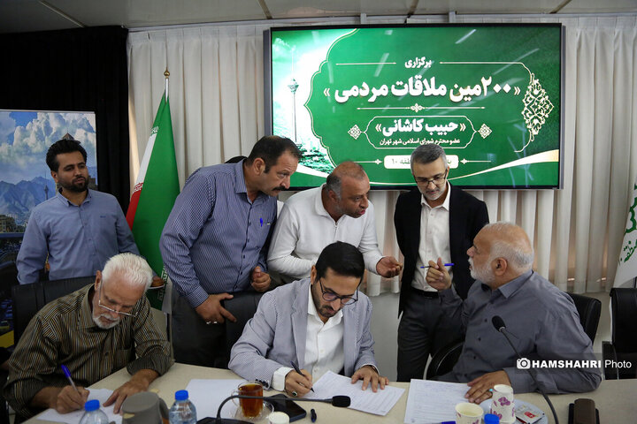 دیدار مردمی شهردار منطقه ۱۰