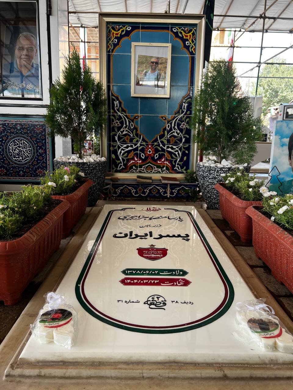 پسر ایران، تولدت مبارک!| پاسخ جالب جوان تتودار به مداح معروف