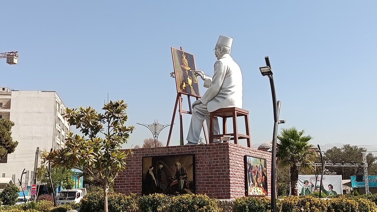 مجسمه کمال الملک