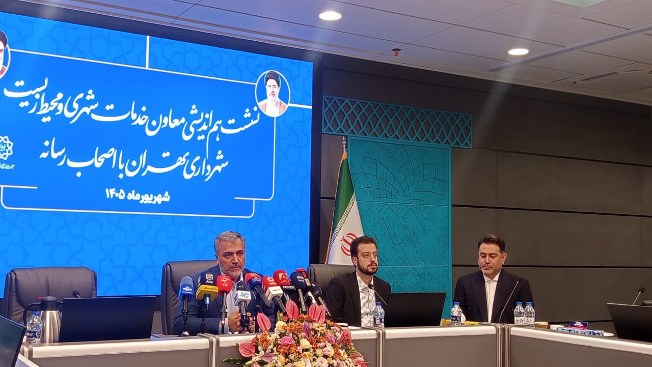 گودرزی