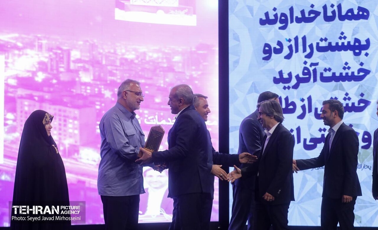 خشت بهشت.دکتر زاکانی