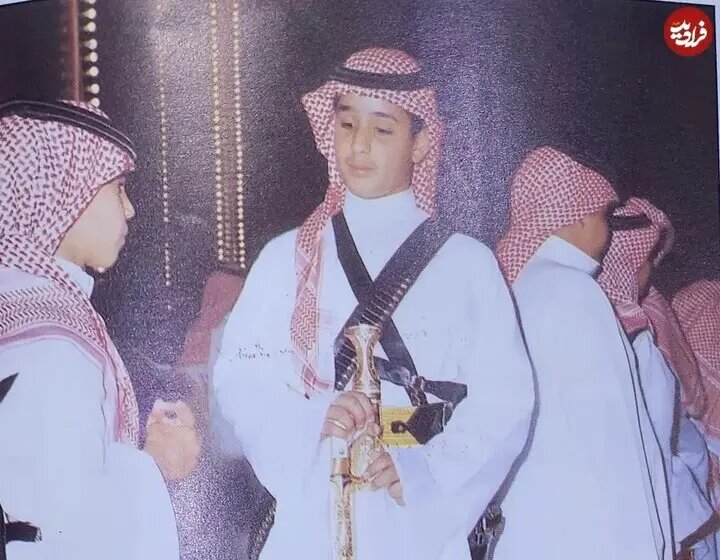 تصویری از محمد بن سلمان در 12 سالگی با اسلحه