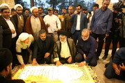 مراسم رونمایی از بنای یادبود شهید اندرزگو