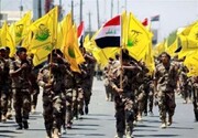 تحویل سلاح؟ به‌هیچ عنوان...| پیام قطعی گروه مقاومت در همسایگی ایران