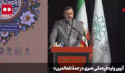 غریب‌آبادی؛ بیایید نشان دهیم که امت پیامبر اکرم(ص) می‌تواند در عین تکثر، متحد باشد و در عین تفاوت، برادر باشد