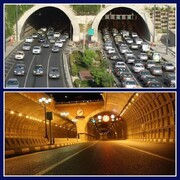 تونل رسالت امشب مسدود است