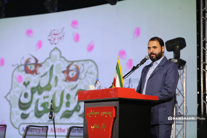 رویداد «رحمة للعالمین» در باغ کتاب
