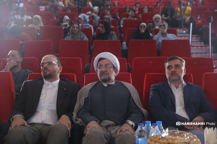 رویداد «رحمة للعالمین» در باغ کتاب