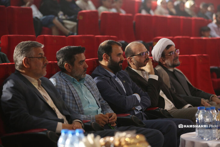 رویداد «رحمة للعالمین» در باغ کتاب