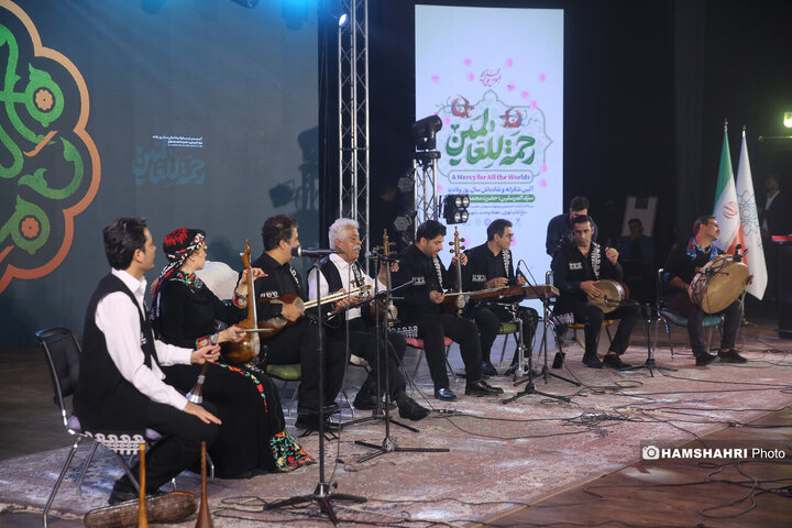 رویداد «رحمة للعالمین» در باغ کتاب