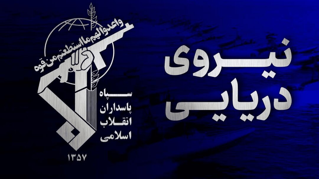 آتشسوزی مهیب سوپرنفتکش متخلف پس از برخورد با دو مین دریایی