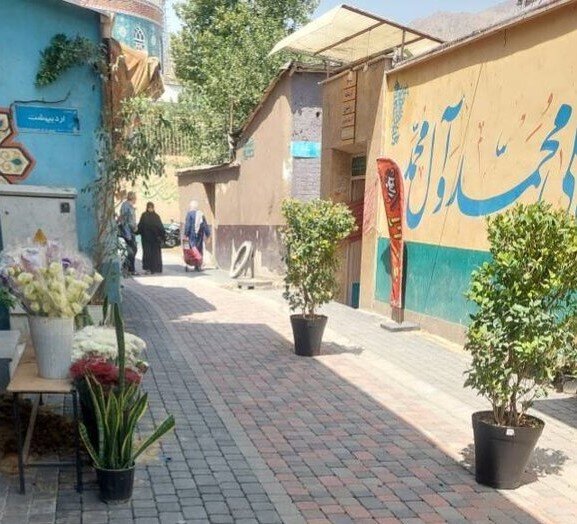 کوچه
