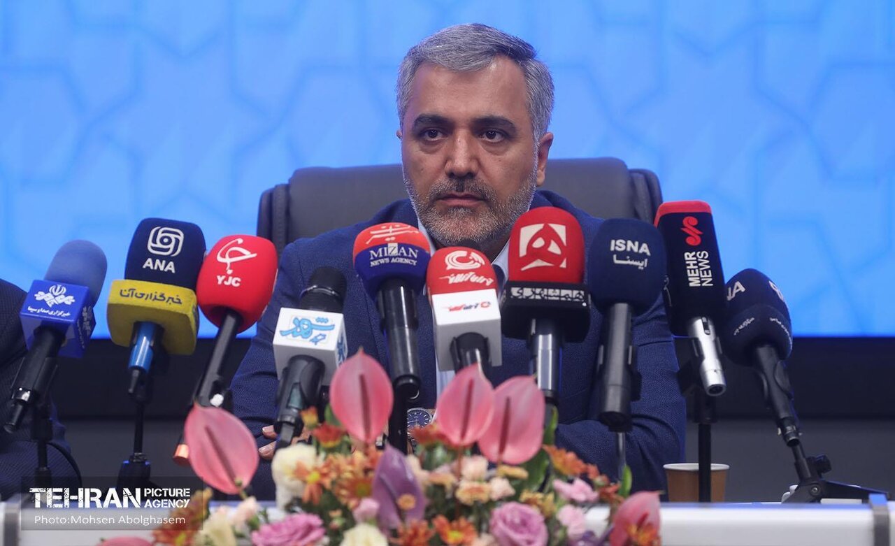 نشست خدمات شهری