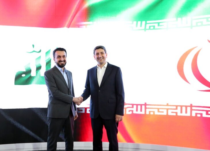 الکامپ