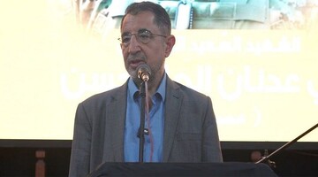 افتخار می‌کنیم که متحد ایران هستیم