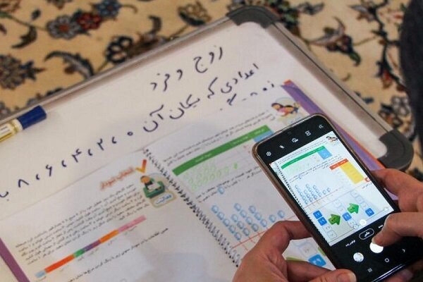 این پیامک حسابتان را در یک لحظه خالی میکند! | اگر روی لینک مشکوک کلیک کردیم، چه کنیم؟
