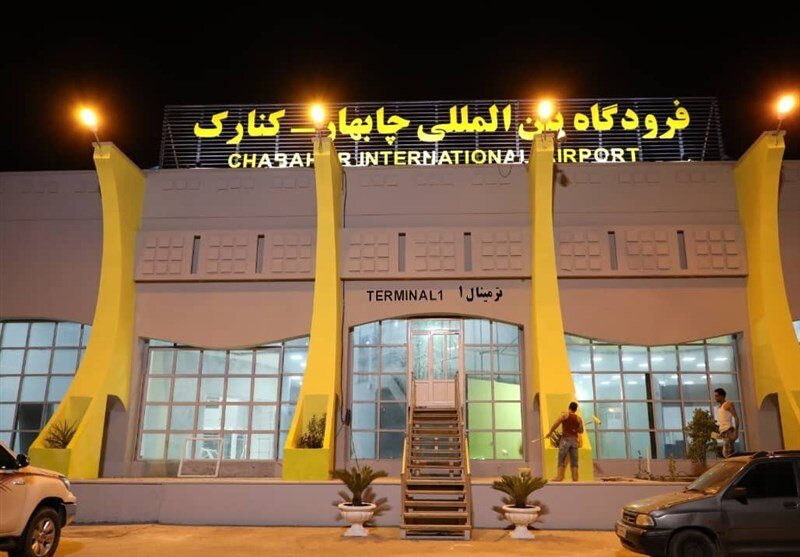 پروازهای فرودگاه چابهار تا پایان هفته از سر گرفته میشود