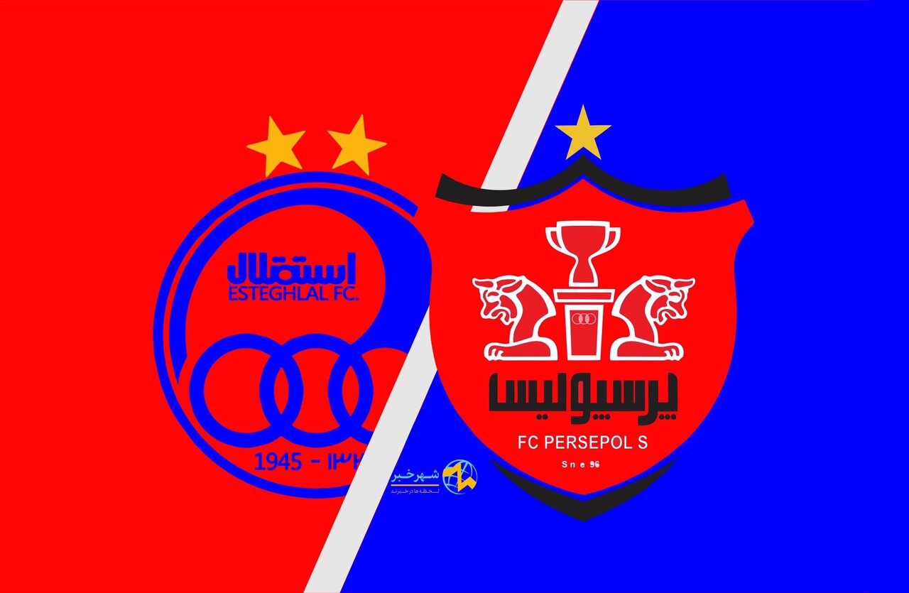 دربی ۱۰۷؛ نبرد خط حمله پرسپولیس و دفاع استقلال