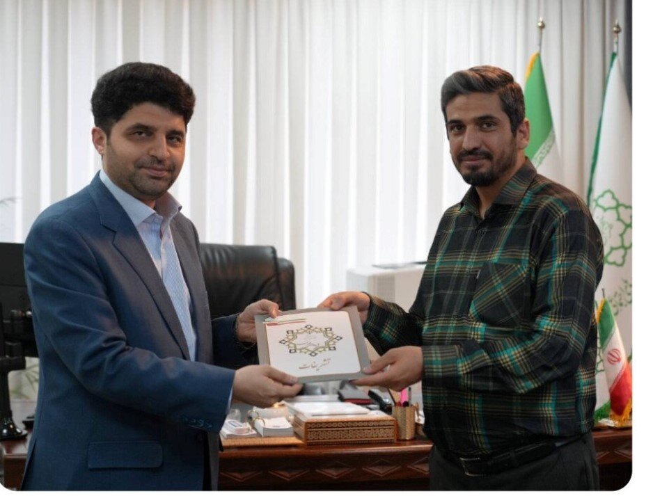 سازمان مشارکت ها
