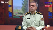 عجیب ترین و سخت‌ترین پرونده‌ کلاهبرداری در پایتخت+ ویدئو | روایت رئیس اداره مبارزه با کلاهبرداری تهران بزرگ