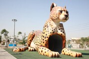 یوز ایرانی به غرب تهران رفت؛‌ پیام محیط زیستی در دل یک بوستان
