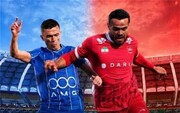 ترکیب پرسپولیس و استقلال مشخص شد