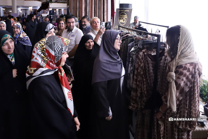 نمایشگاه خیریه انجمن دیپلماتیک بانوان