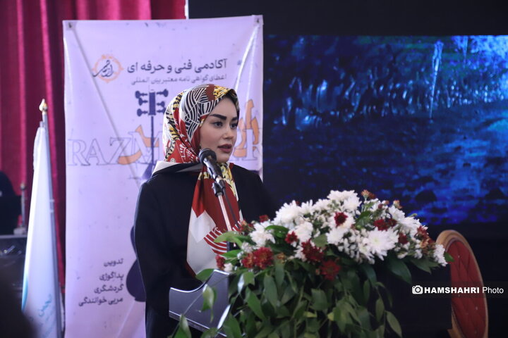 نمایشگاه خیریه انجمن دیپلماتیک بانوان