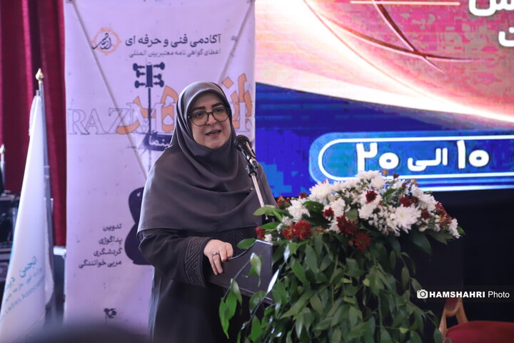 نمایشگاه خیریه انجمن دیپلماتیک بانوان
