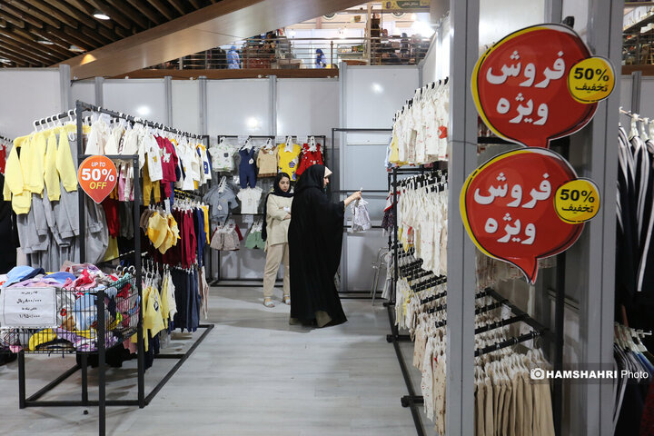 نمایش «زنان و تولید ملی» در بوستان گفتگو