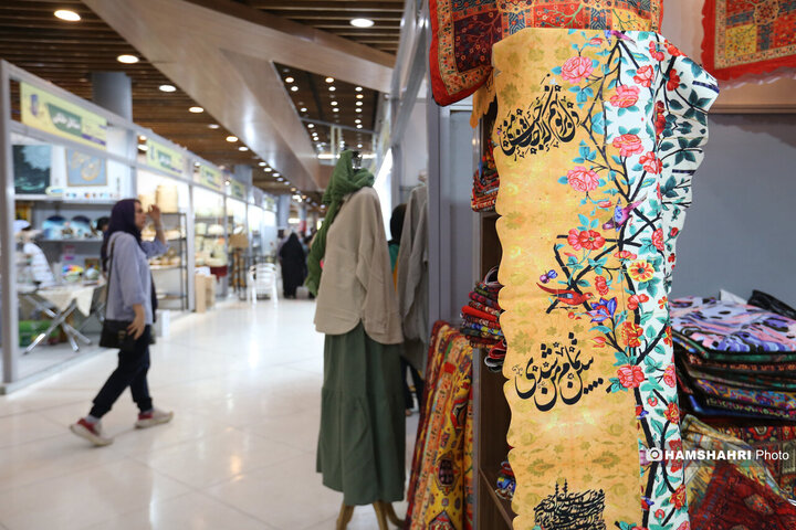 نمایش «زنان و تولید ملی» در بوستان گفتگو