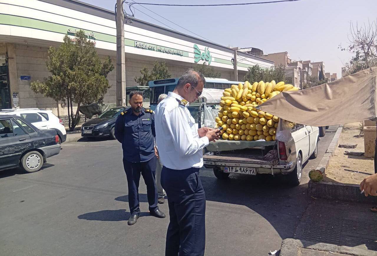 وانت بار دستفروش