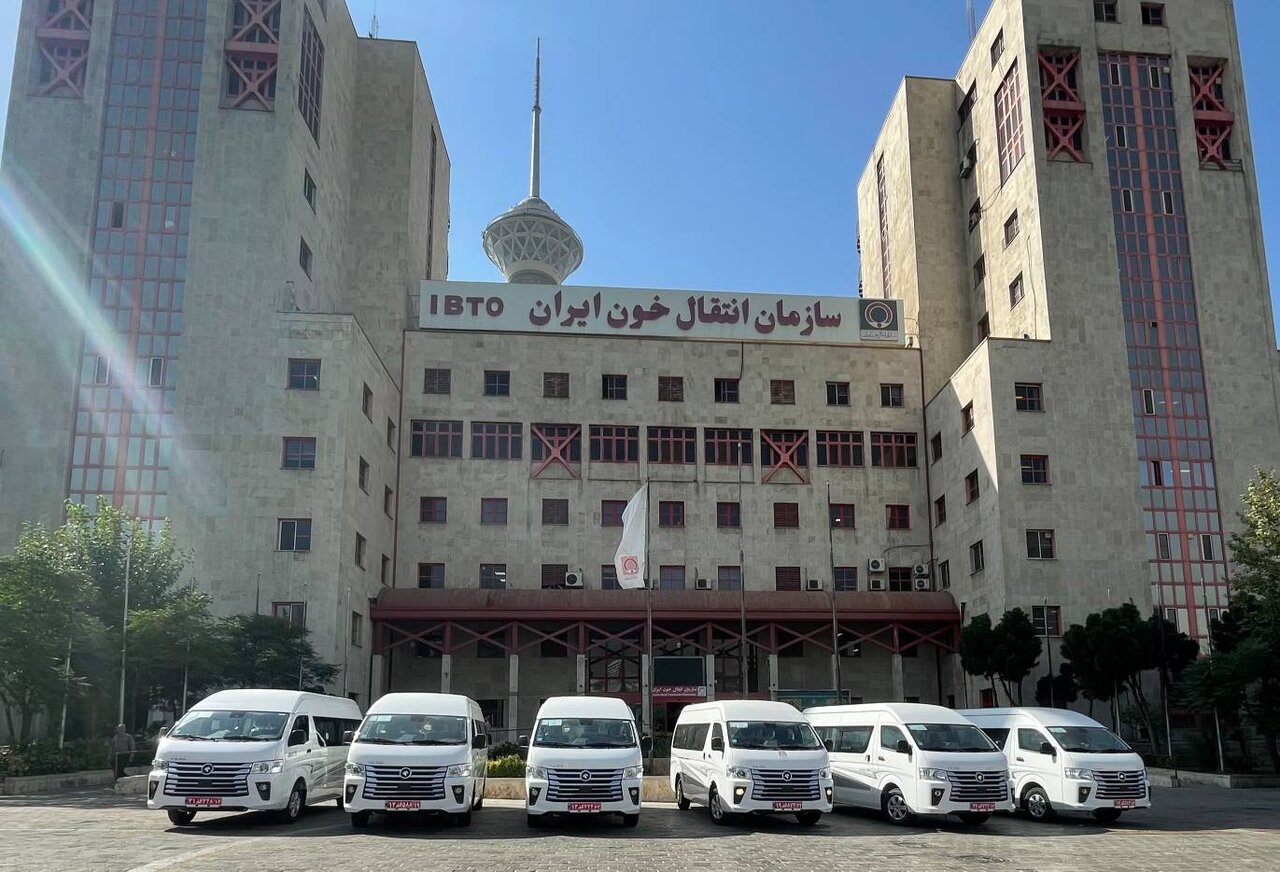 خونگیری سیار