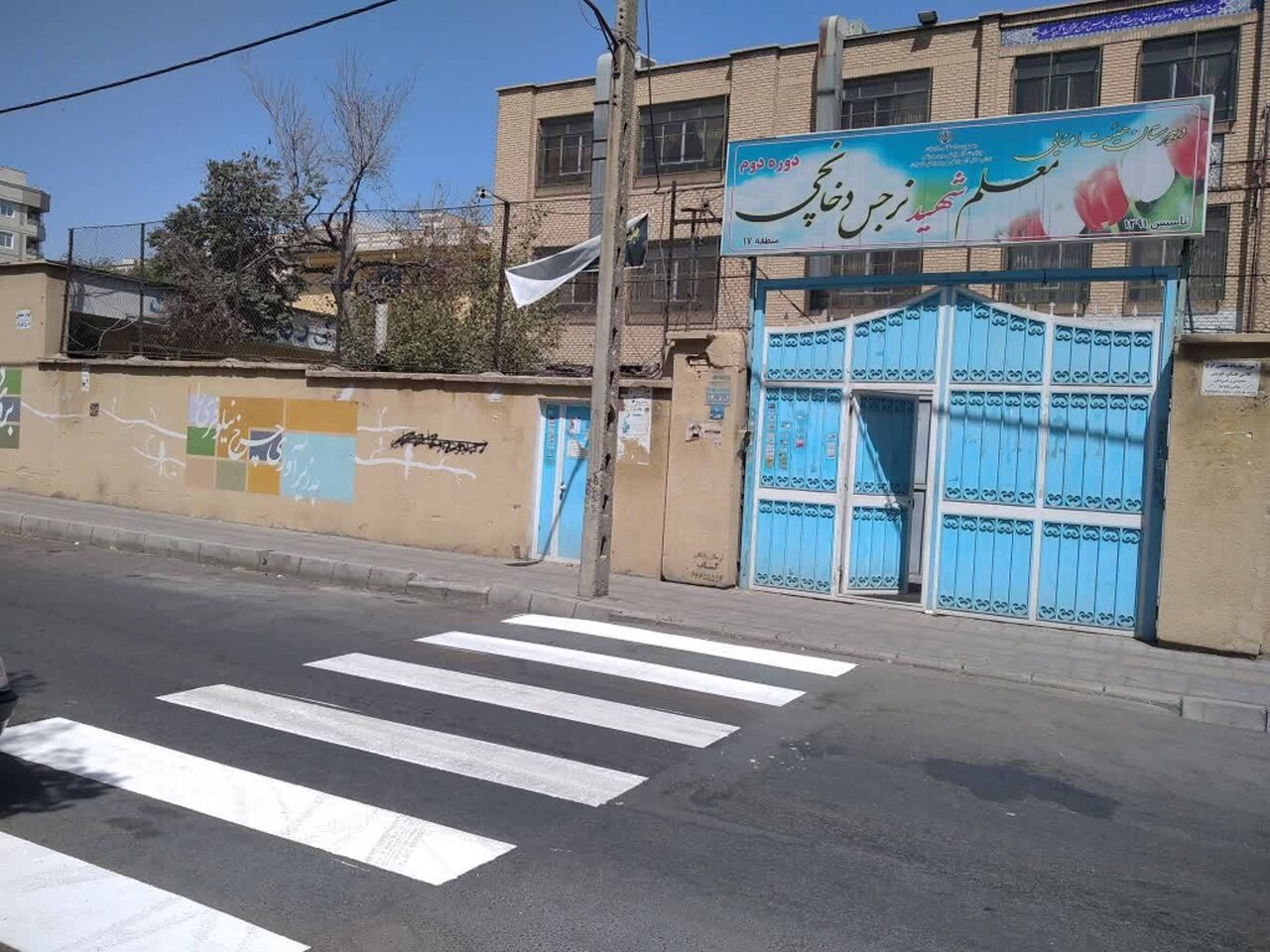 چه خبر از مناطق؟ از بازسازی خلاقانه بوستان ستارخان تا افتتاح باشگاه توان یابان در غرب تهران