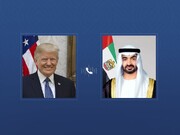 تماس تلفنی ترامپ و محمد بن زاید؛  امارات علیه ایران گوشت تن خودش را می‌بُرد؟