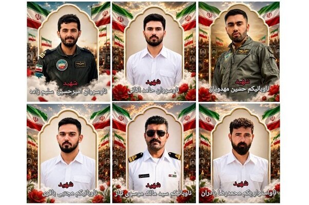 شهادت ۶ نیروی ارتش